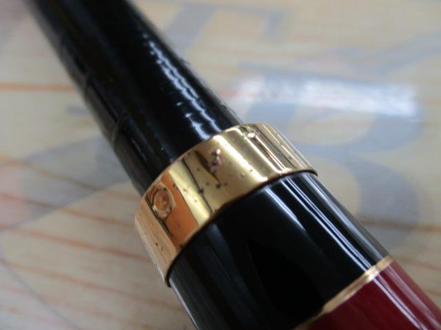 がま磯アテンダーⅡ 2-53