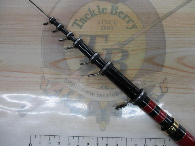 がま磯アテンダーⅡ 2-53