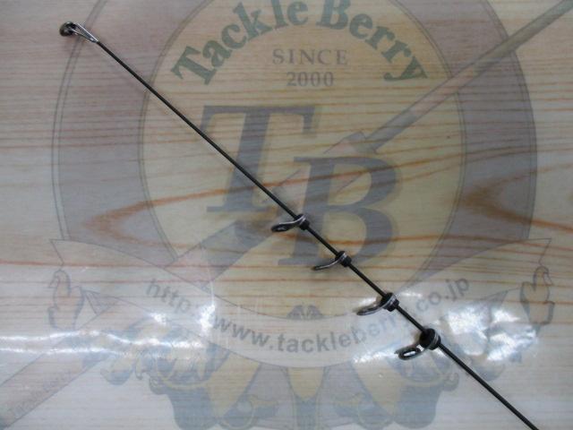 がま磯アテンダーⅡ 2-53