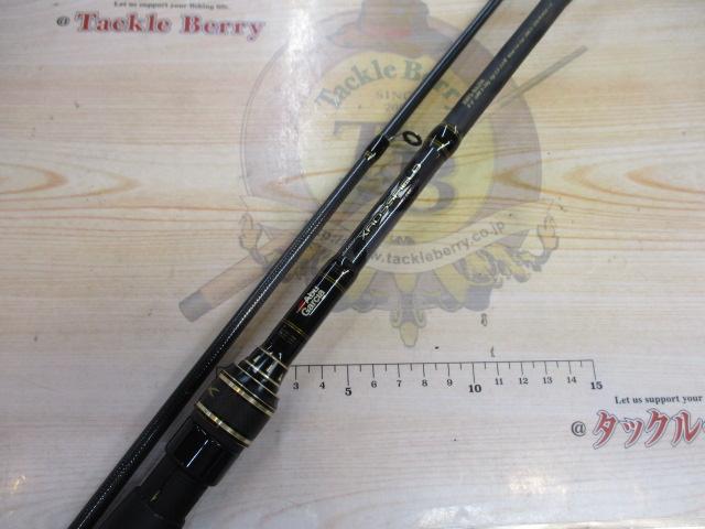 クロスフィールド XRFS-862M