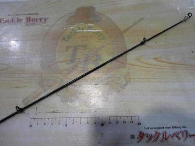 シーパラダイス H-350・E