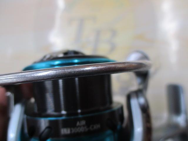 18エメラルダスエア LT3000S-CXH