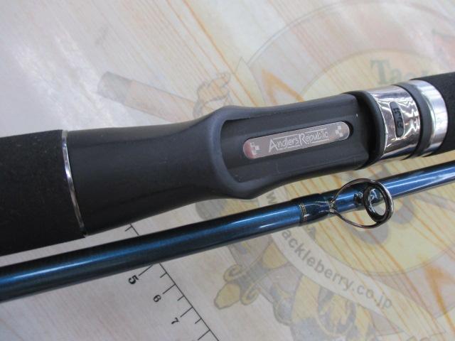 バンパー BPGC-766