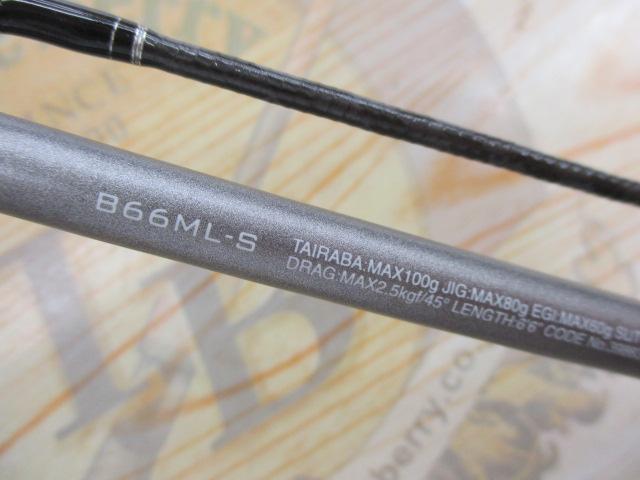 クロスミッション B66ML-S