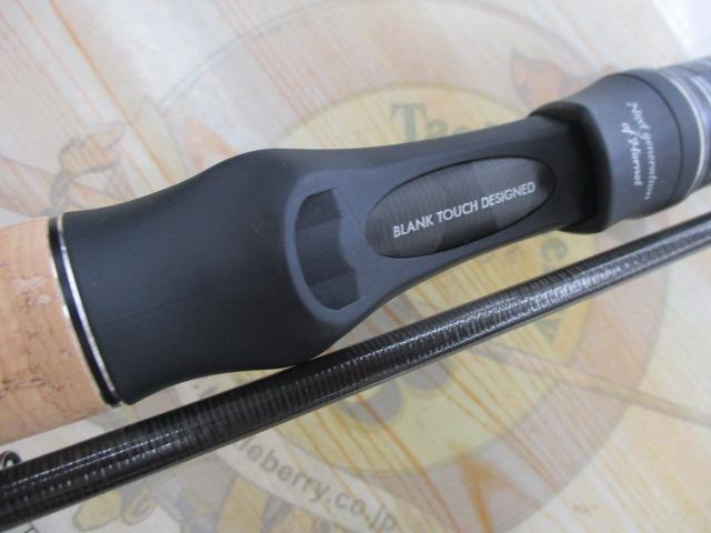 ホーネットスティンガープラス HSPC-712MH MGS