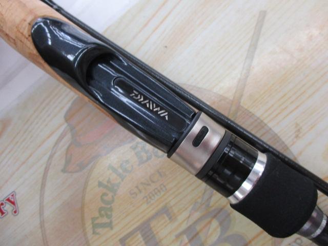 エアエッジ 692LS