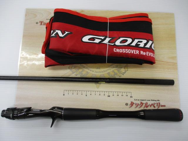 ポイズングロリアス XC 1610ml-g 19ポイズングロリアスXC 1610ML-G｜＠ベリーネット 日本最大新品中古