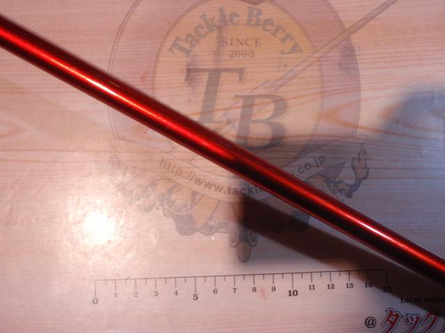 早潮メバルSP 30-390 SI-T