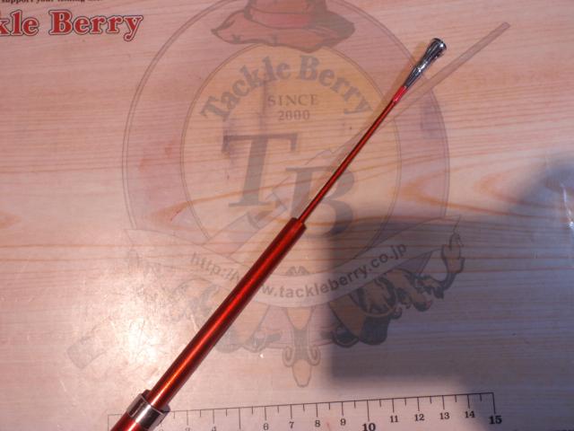 早潮メバルSP 30-390 SI-T