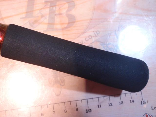 SIL浦舟メバルTR 350ドライ