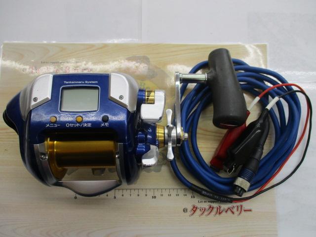 09電動丸 4000ビーストマスター