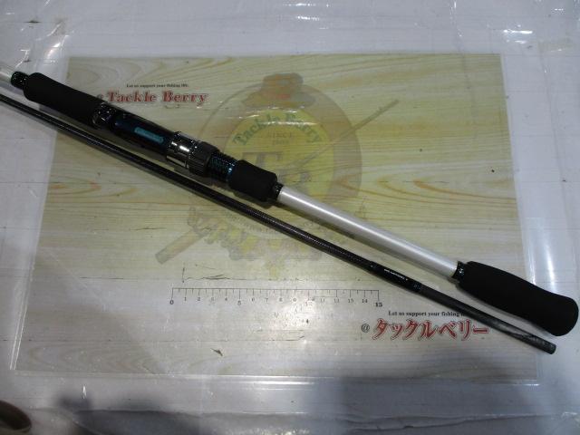 エメラルダスソルティスト ST-85MH-MD