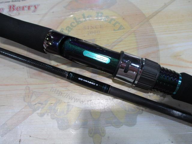 エメラルダスソルティスト ST-85MH-MD