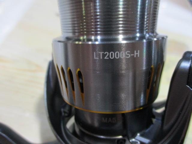 23エアリティ LT2000S-H