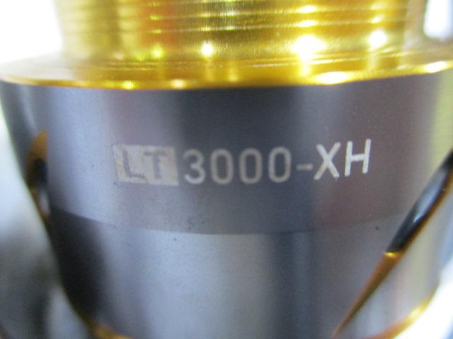 21フリームス LT3000-XH