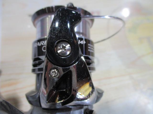 レアニウムCI4+ C2000S