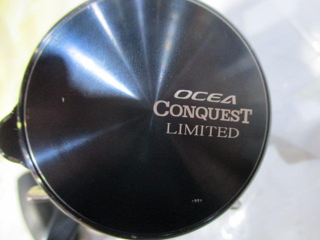 19オシアコンクエストリミテッド 300HG