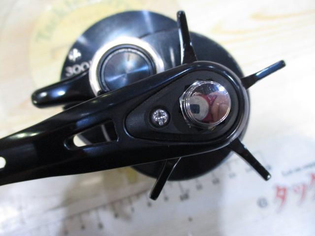 19オシアコンクエストリミテッド 300HG