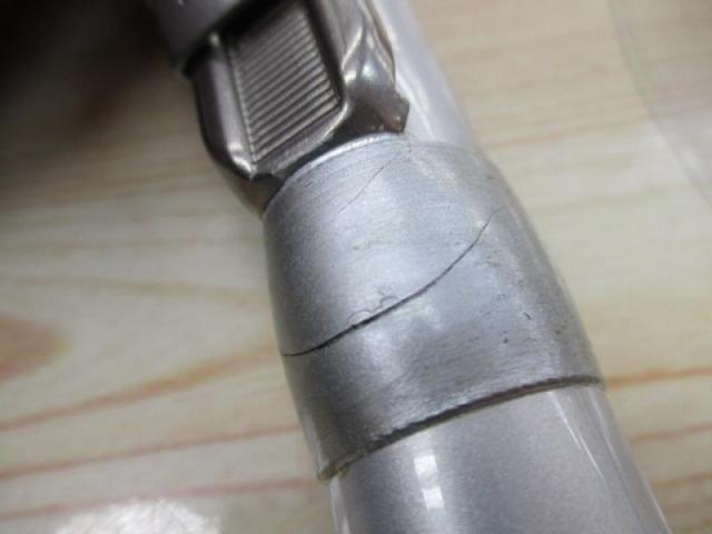 05スピンパワー 405CX