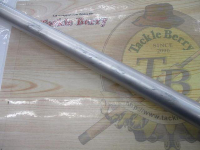 05スピンパワー 405CX