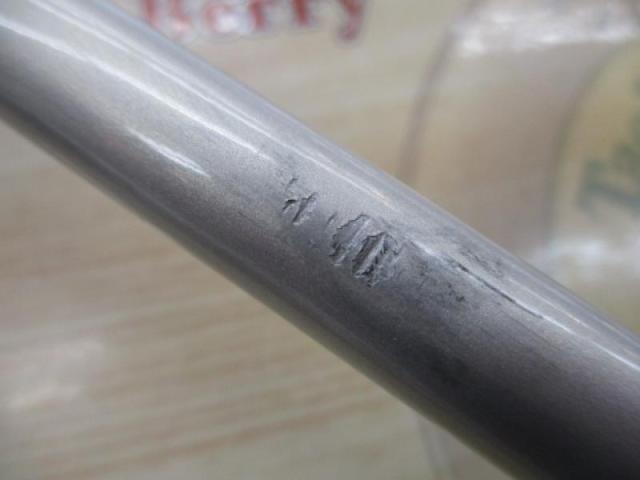 05スピンパワー 405CX