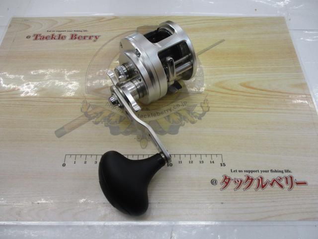 13オシアカルカッタ 300HG