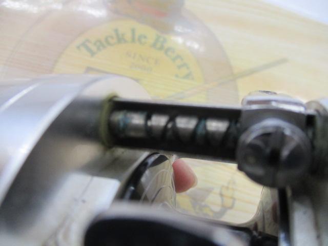 13オシアカルカッタ 300HG