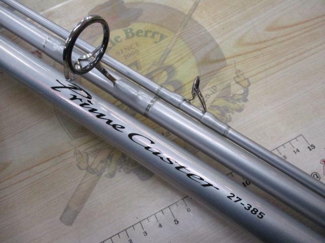 プライムキャスター 27-385・N