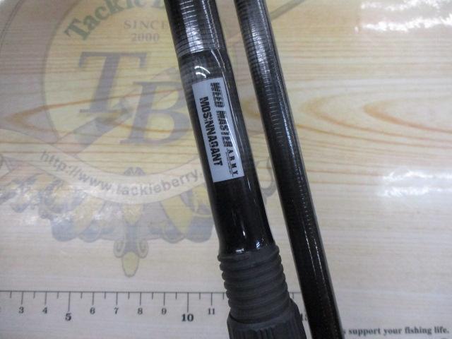 ウィードマスター86XX