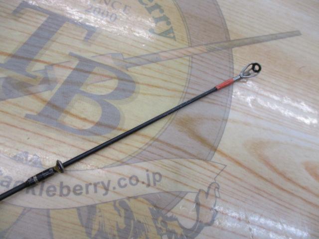 バスバム YBBS-69L