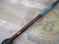 バスバム YBBS-69L