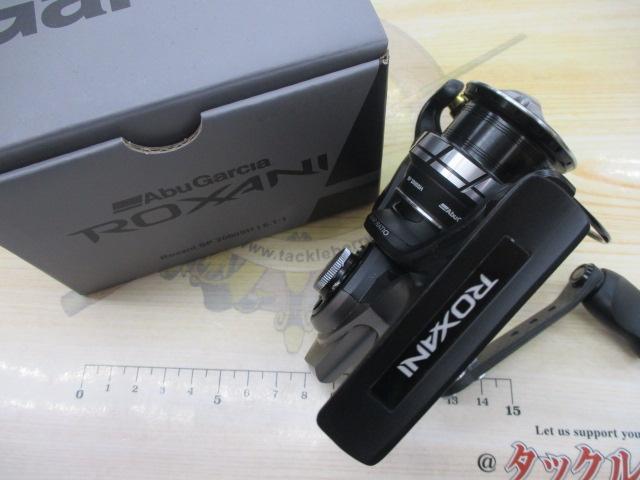 ロキサーニSP 2000SH