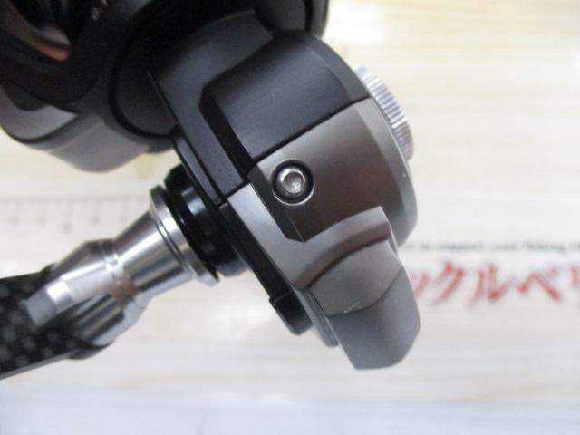 ロキサーニSP 2000SH