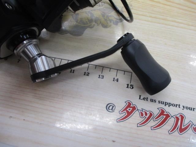 ロキサーニSP 2000SH