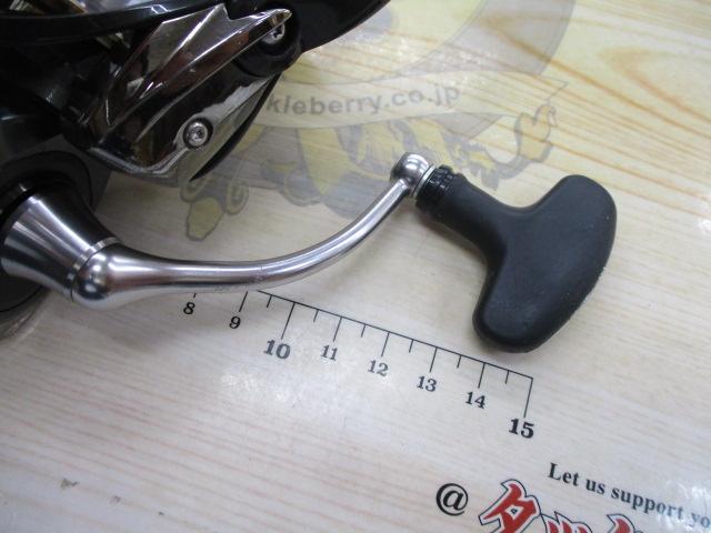 20ルビアス LT3000S-CXH