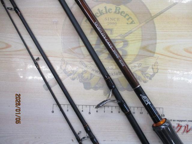 モビリティーキャストエギング864M