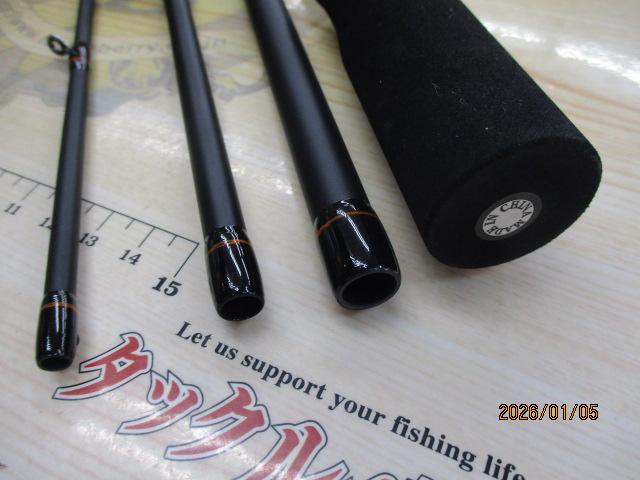 モビリティーキャストエギング864M