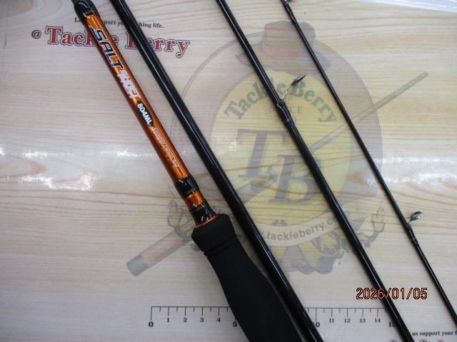 ソルトシャフトパック804ML