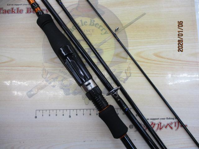 ソルトシャフトパック804ML