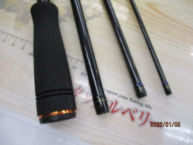 ソルトシャフトパック804ML