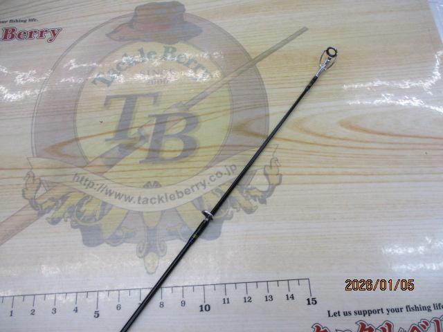 ソルトシャフトパック804ML