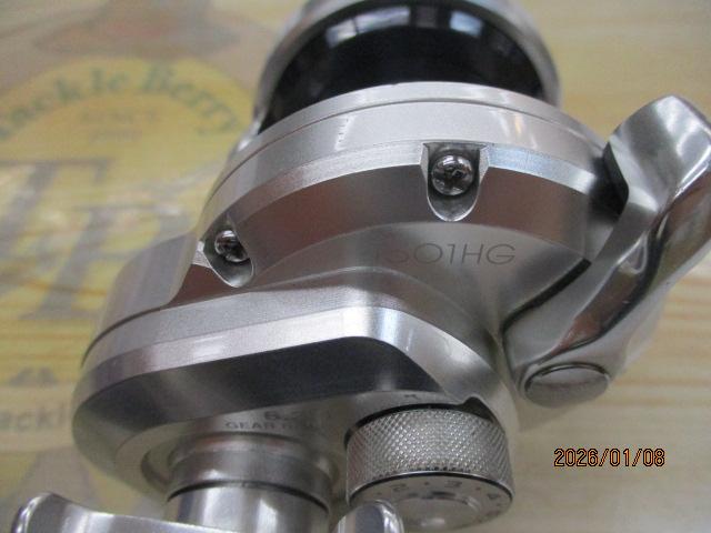 12オシアジガー 1501HG｜＠ベリーネット 日本最大新品中古釣具WEBショップ