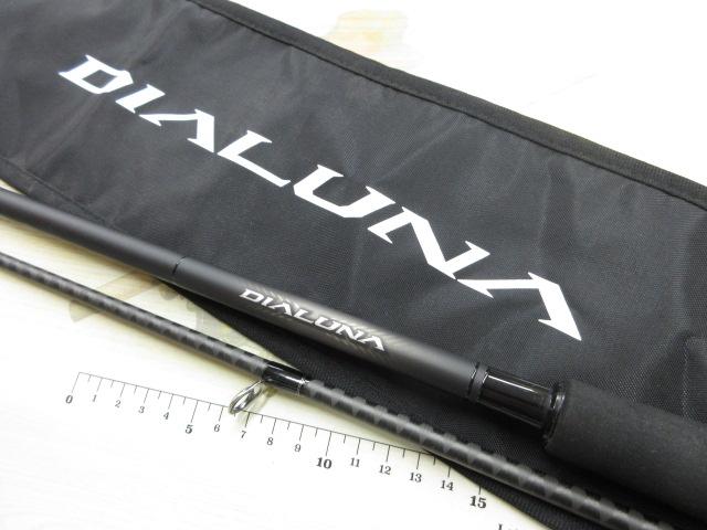 23ディアルーナ S96MH｜＠ベリーネット 日本最大新品中古釣具WEBショップ