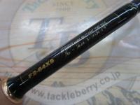 デストロイヤー F2-64XS(HT800)マットブラックブランクス