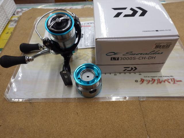 19エメラルダス LT3000S-CH-DH｜＠ベリーネット 日本最大新品中古釣具