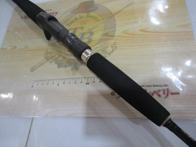 HRM605B テクニカルジギングカスタム