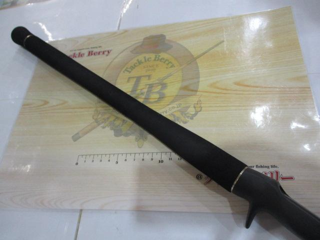 HRM605B テクニカルジギングカスタム