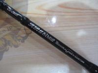 HRM605B テクニカルジギングカスタム