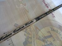 デュアルエッジ 602LR