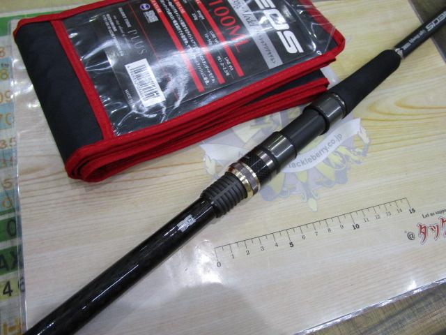 ネオスライトショアジグ100ML